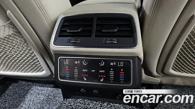 Audi A6 2023 — Photo 24/30