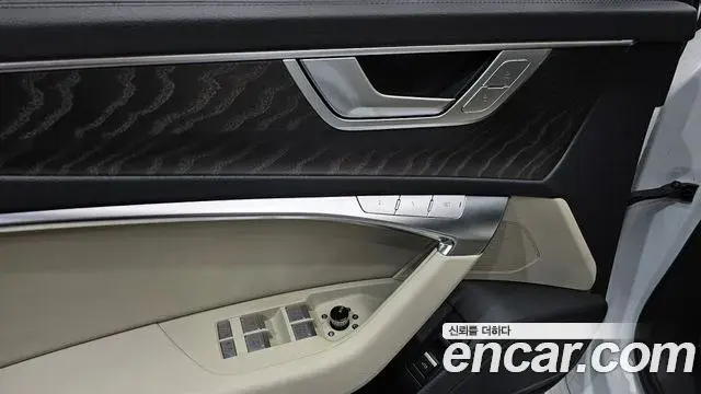 Audi A6 2023 — Photo 1/30