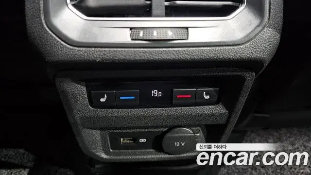 Volkswagen Tiguan Allspace 2018 — Photo 15/20