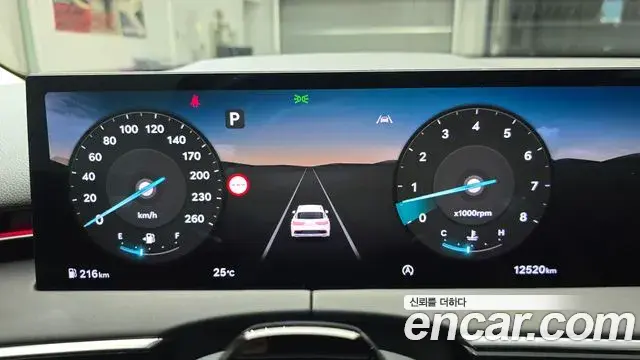 Genesis GV70 2024 — Şəkil 11/30