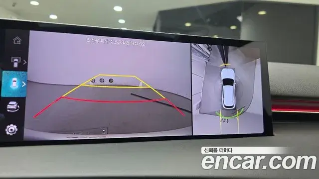Genesis GV70 2024 — Şəkil 12/30