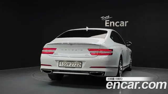 Genesis G80 2020 — Şəkil 13/20