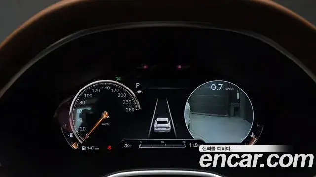Genesis G80 2020 — Şəkil 20/20