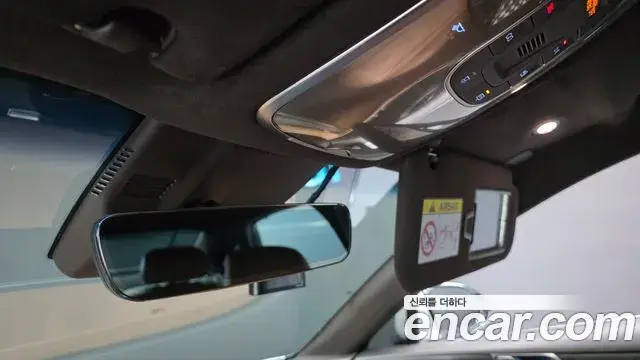 Genesis G80 2020 — Şəkil 8/20