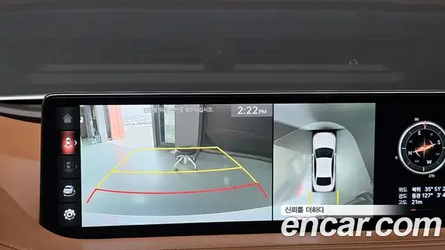 Genesis G80 2020 — Şəkil 15/20
