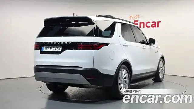 Land Rover Discovery 5 2024 — ფოტო 28/32