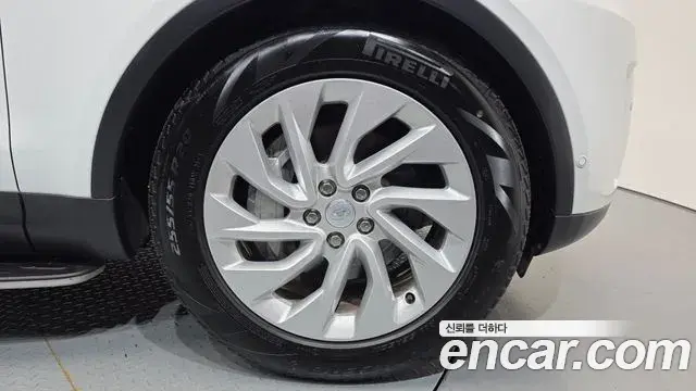 Land Rover Discovery 5 2024 — ფოტო 13/32