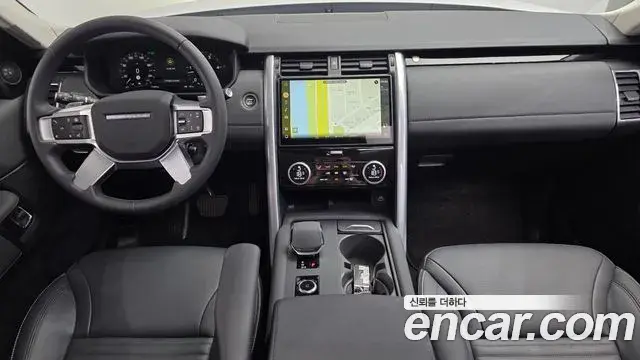 Land Rover Discovery 5 2024 — ფოტო 15/32