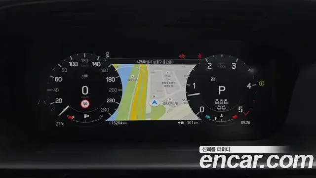 Land Rover Discovery 5 2024 — ფოტო 7/32