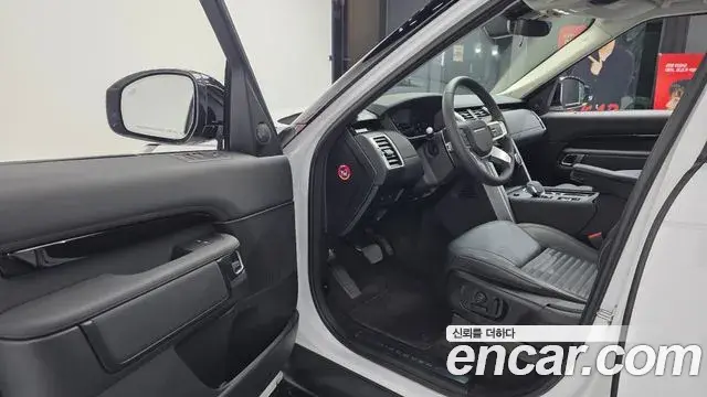 Land Rover Discovery 5 2024 — ფოტო 23/32