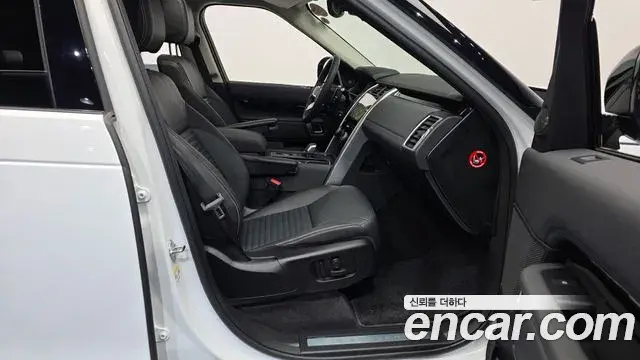Land Rover Discovery 5 2024 — ფოტო 11/32