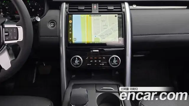 Land Rover Discovery 5 2024 — ფოტო 29/32