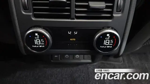 Land Rover Discovery 5 2024 — ფოტო 9/32