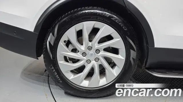 Land Rover Discovery 5 2024 — ფოტო 2/32