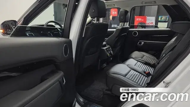Land Rover Discovery 5 2024 — ფოტო 25/32