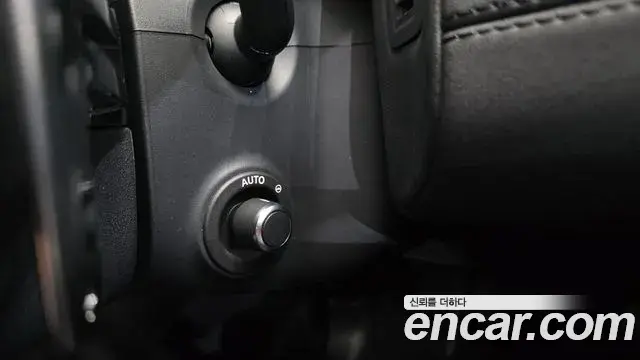 Land Rover Discovery 5 2024 — ფოტო 21/32