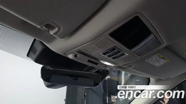 Land Rover Discovery 5 2024 — ფოტო 19/32