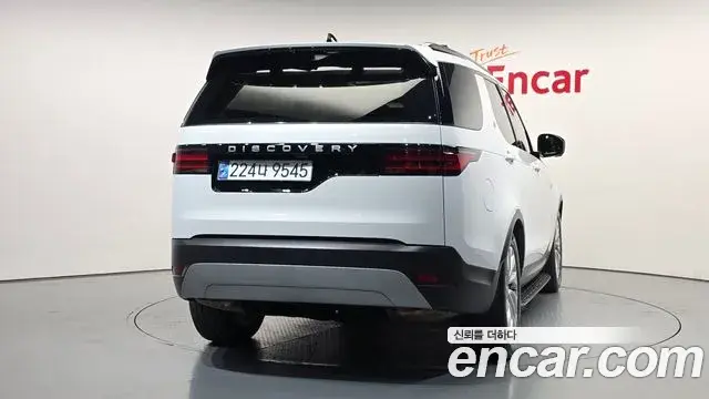 Land Rover Discovery 5 2024 — ფოტო 19/33