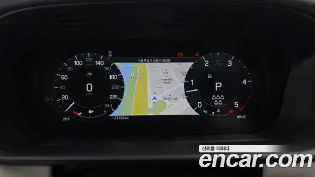 Land Rover Discovery 5 2024 — ფოტო 12/33