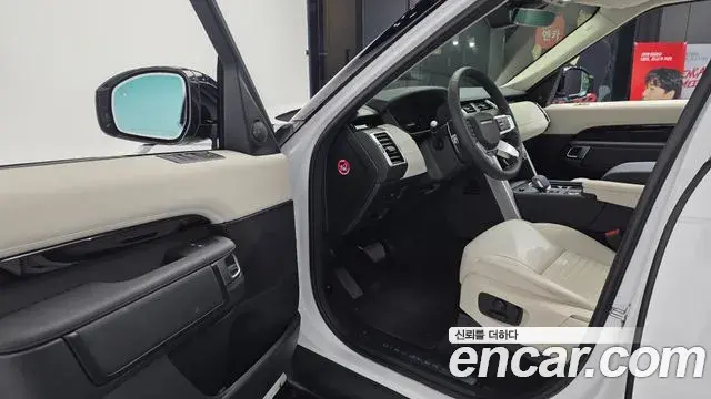 Land Rover Discovery 5 2024 — ფოტო 6/33
