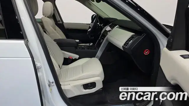 Land Rover Discovery 5 2024 — ფოტო 20/33