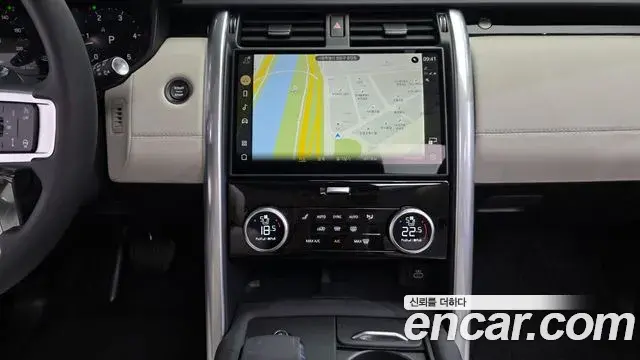 Land Rover Discovery 5 2024 — ფოტო 7/33