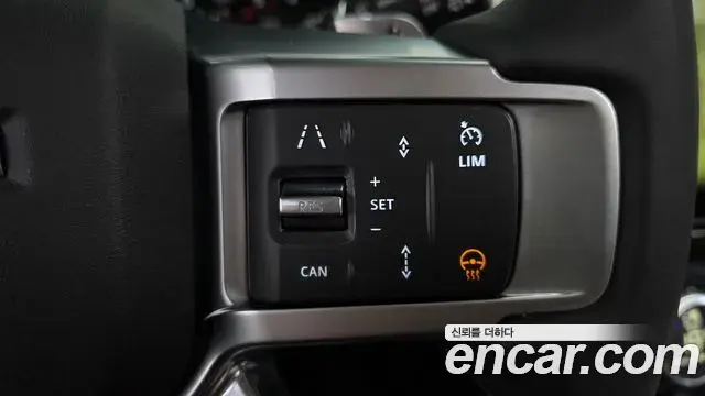 Land Rover Discovery 5 2024 — ფოტო 10/33