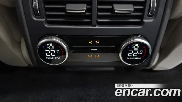Land Rover Discovery 5 2024 — ფოტო 30/33