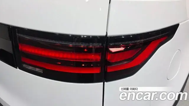 Land Rover Discovery 5 2024 — ფოტო 31/33