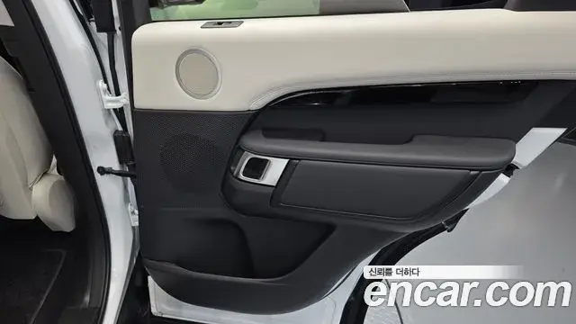 Land Rover Discovery 5 2024 — ფოტო 13/33