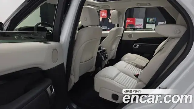 Land Rover Discovery 5 2024 — ფოტო 33/33