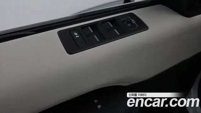 Land Rover Discovery 5 2024 — ფოტო 9/33
