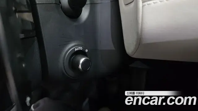 Land Rover Discovery 5 2024 — ფოტო 25/33