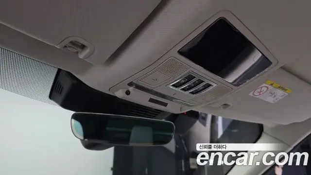 Land Rover Discovery 5 2024 — ფოტო 27/33