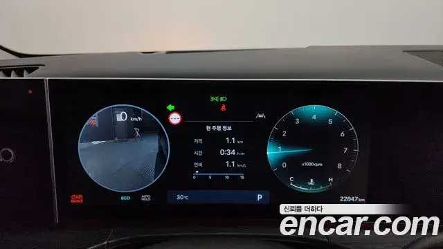 Hyundai Santa Fe 2024 — Photo 35/38