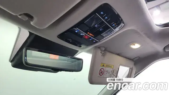 Hyundai Santa Fe 2024 — Photo 31/38