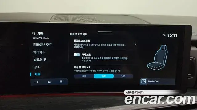 Hyundai Santa Fe 2024 — Photo 25/38