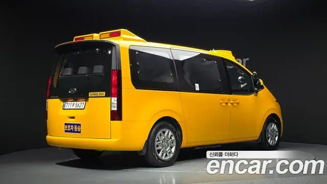 Hyundai Staria 2023 — Şəkil 16/34