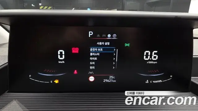 Hyundai Staria 2023 — Şəkil 33/34