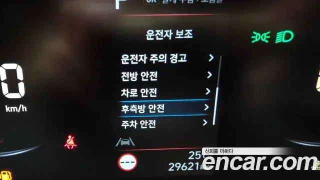 Hyundai Staria 2023 — Şəkil 7/34