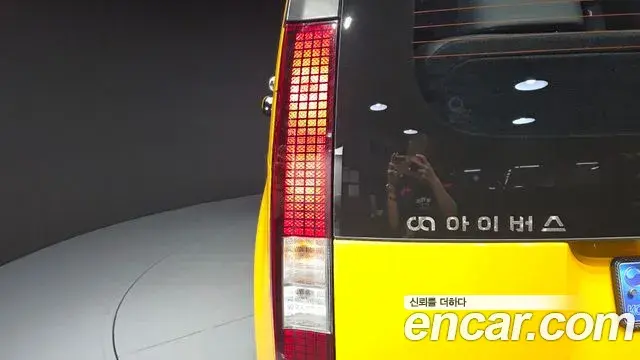 Hyundai Staria 2023 — Şəkil 18/34