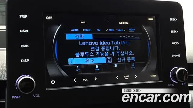 Hyundai Staria 2023 — Şəkil 22/34