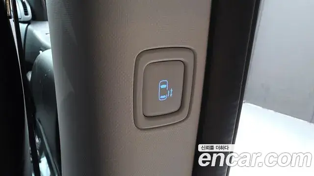 Hyundai Staria 2023 — Şəkil 23/34