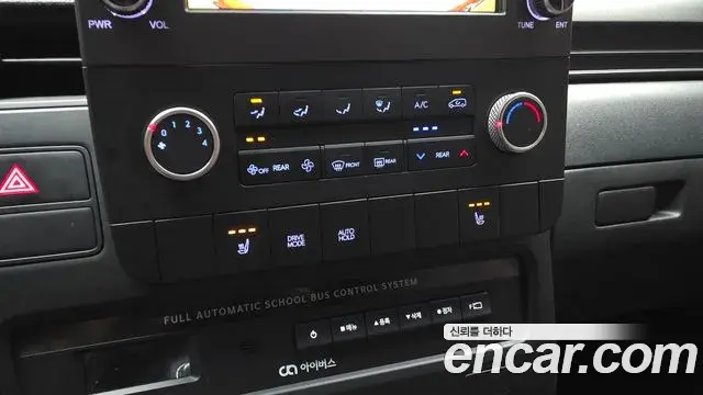 Hyundai Staria 2023 — Şəkil 34/34
