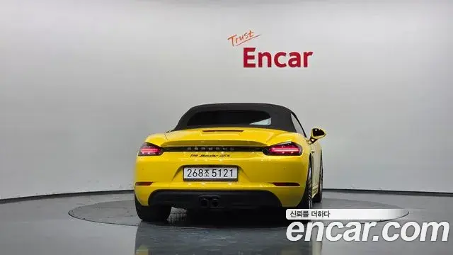 Porsche 718 Boxster 2018 — Photo 6/29