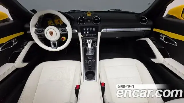 Porsche 718 Boxster 2018 — Photo 14/29