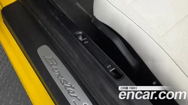 Porsche 718 Boxster 2018 — Photo 13/29