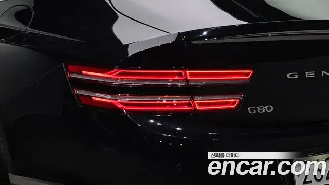 Genesis G80 2022 — Photo 8/33