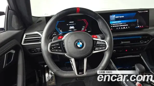 BMW M2 2025 — Фото 13/20