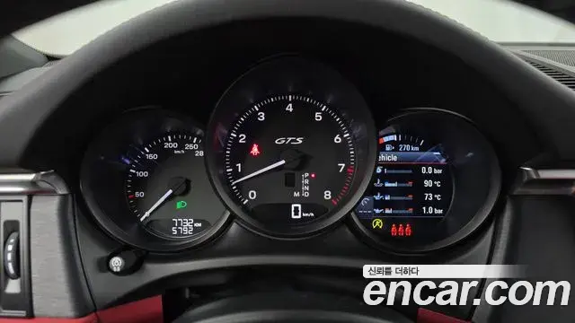 Porsche Macan 2024 — Şəkil 13/32